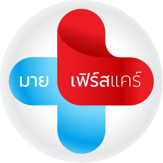 My FirstCare - มายเฟิร์สแคร์